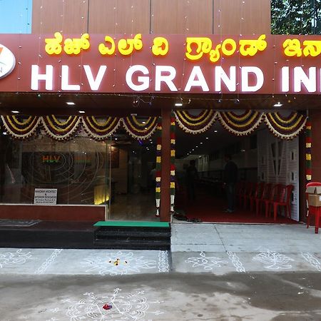 Hlv Grand Inn Bangalore Esterno foto